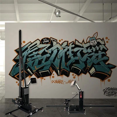 TWF1000 ইন্টিগ্রেটেড ওয়াল এবং ফ্লোর প্রিন্টার